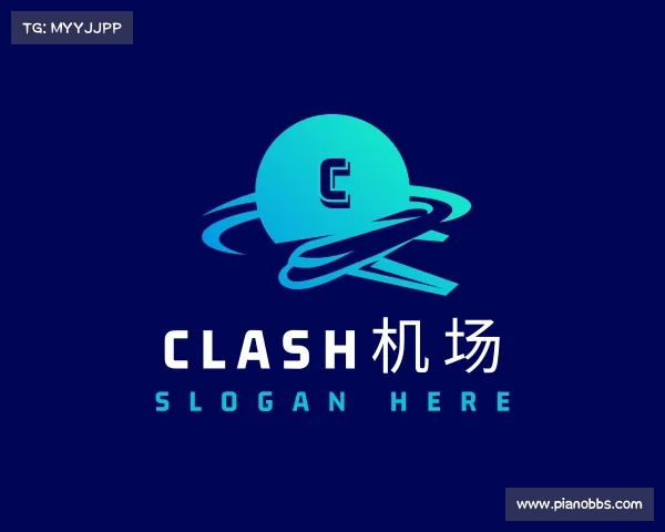 介绍clash机场